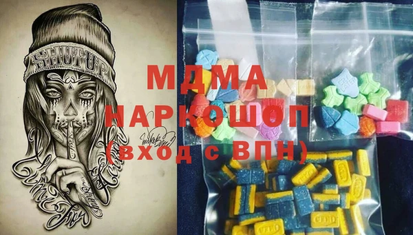 героин Дмитровск