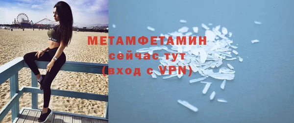 2c-b Дмитриев