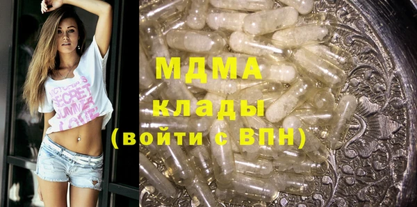 2c-b Дмитриев