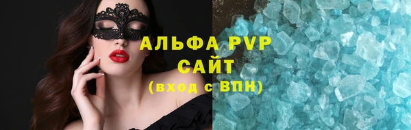 2c-b Дмитриев