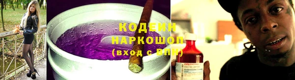 героин Дмитровск