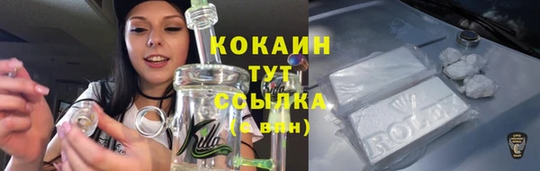 героин Дмитровск