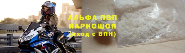 герыч Дмитров