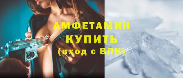 героин Дмитровск