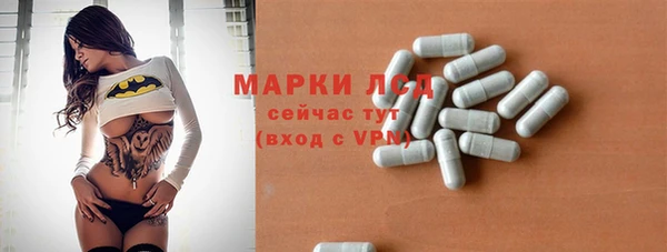 герыч Дмитров