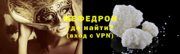 2c-b Дмитриев