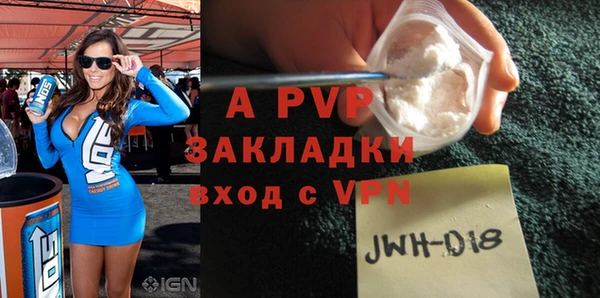 герыч Дмитров
