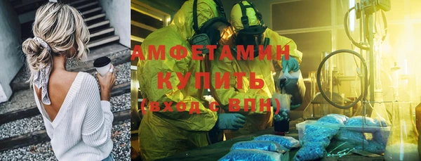 героин Дмитровск