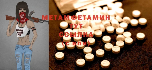 2c-b Дмитриев
