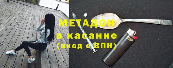 герыч Дмитров