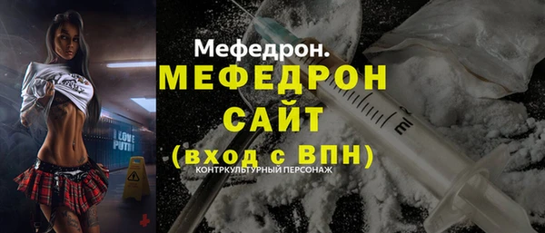героин Дмитровск
