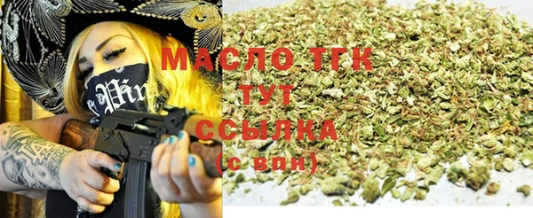 героин Дмитровск