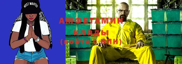 герыч Дмитров