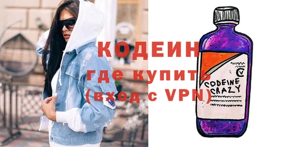 герыч Дмитров
