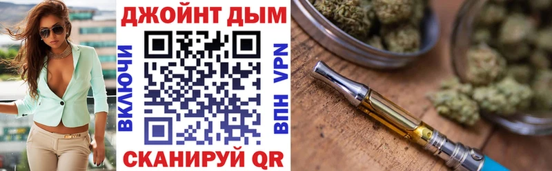 МАРИХУАНА OG Kush  Купить закладки  Называевск 